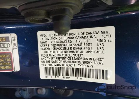 2015 Honda Cr-V Exl из США, поврежденный, VIN 2HKRM4H7XFH606017